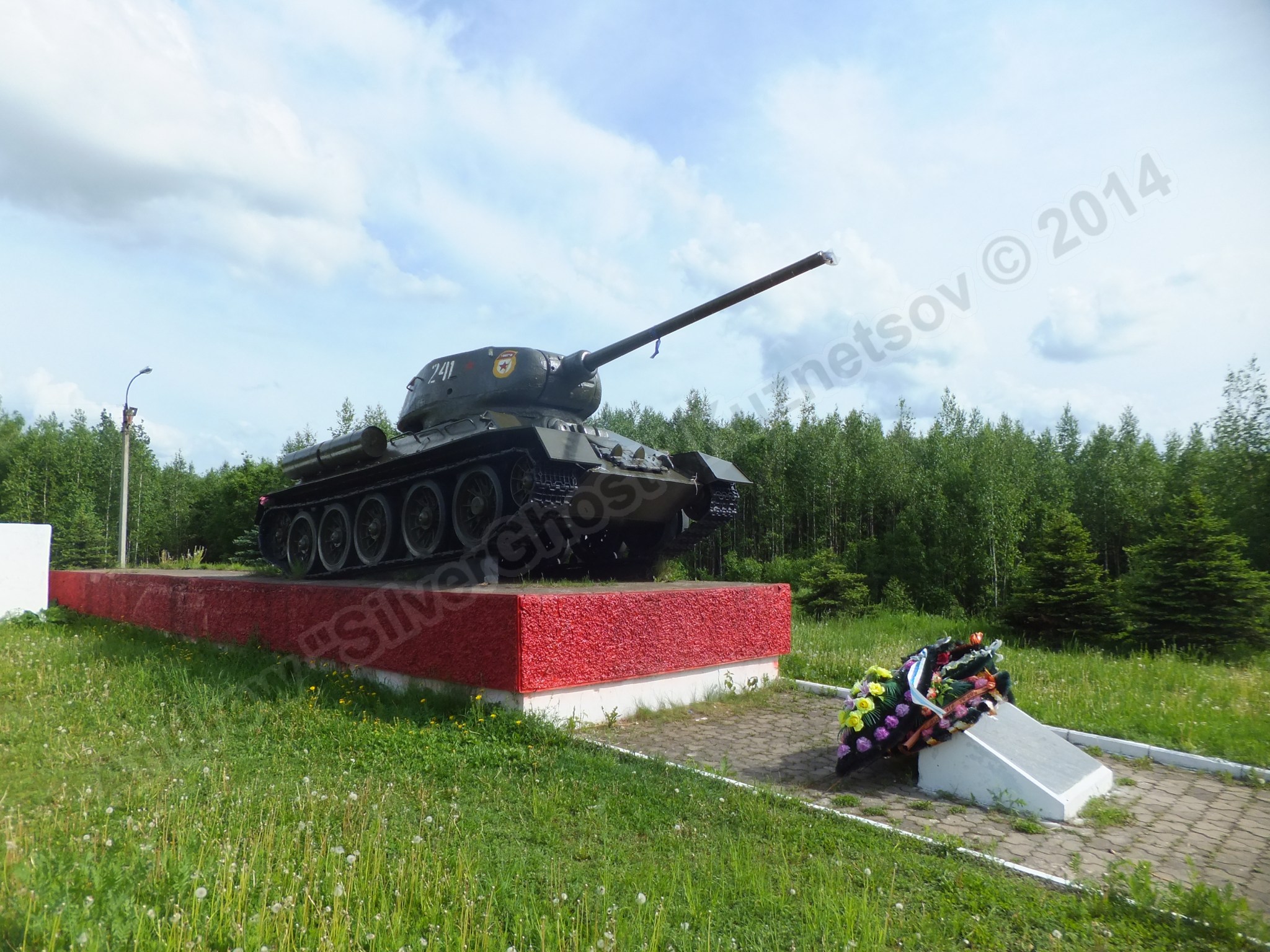 T-34-85_Vyazma_0006.jpg