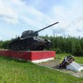 T-34-85_Vyazma_0006.jpg