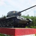 T-34-85_Vyazma_0007.jpg