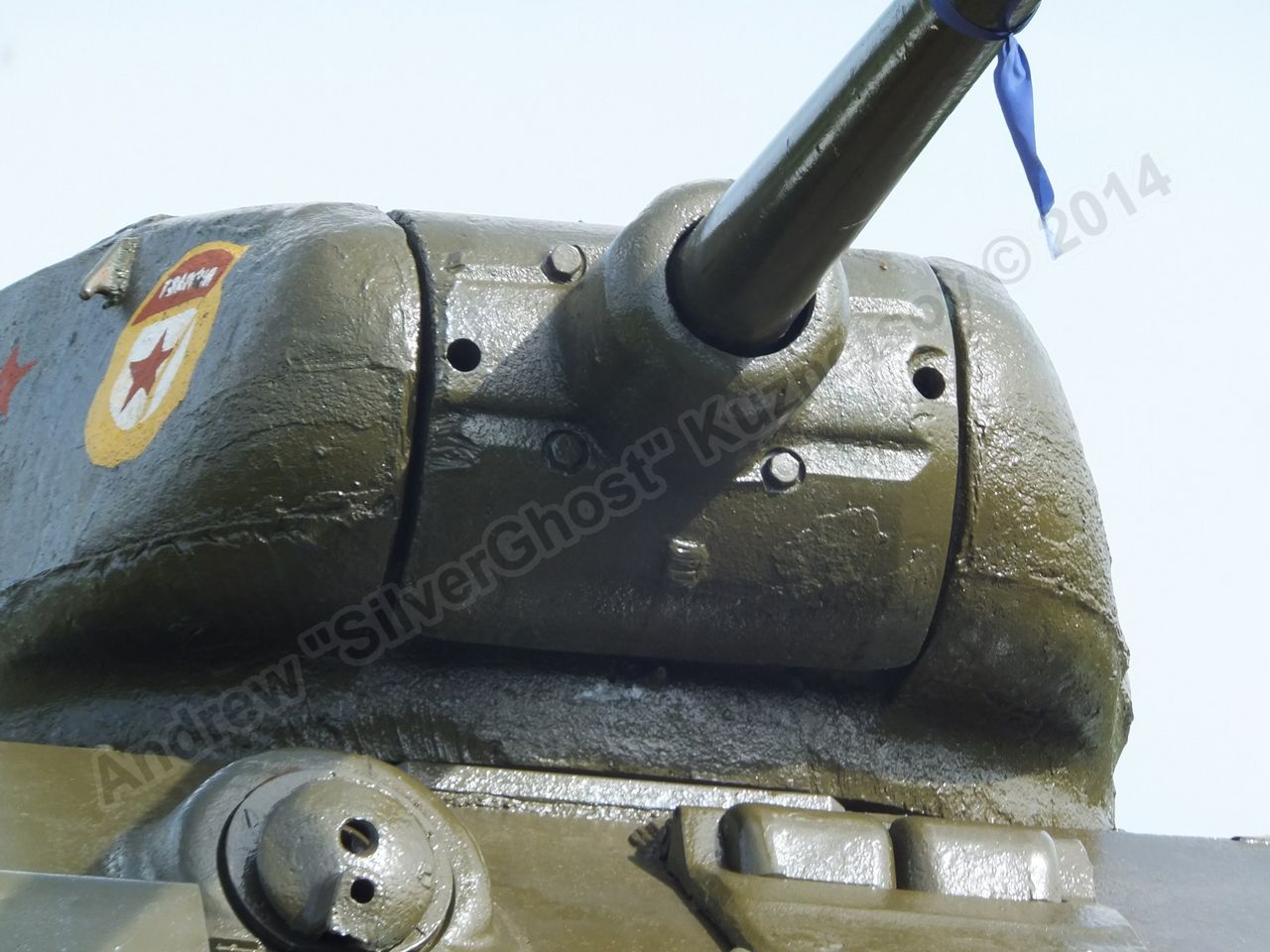 T-34-85_Vyazma_0020.jpg