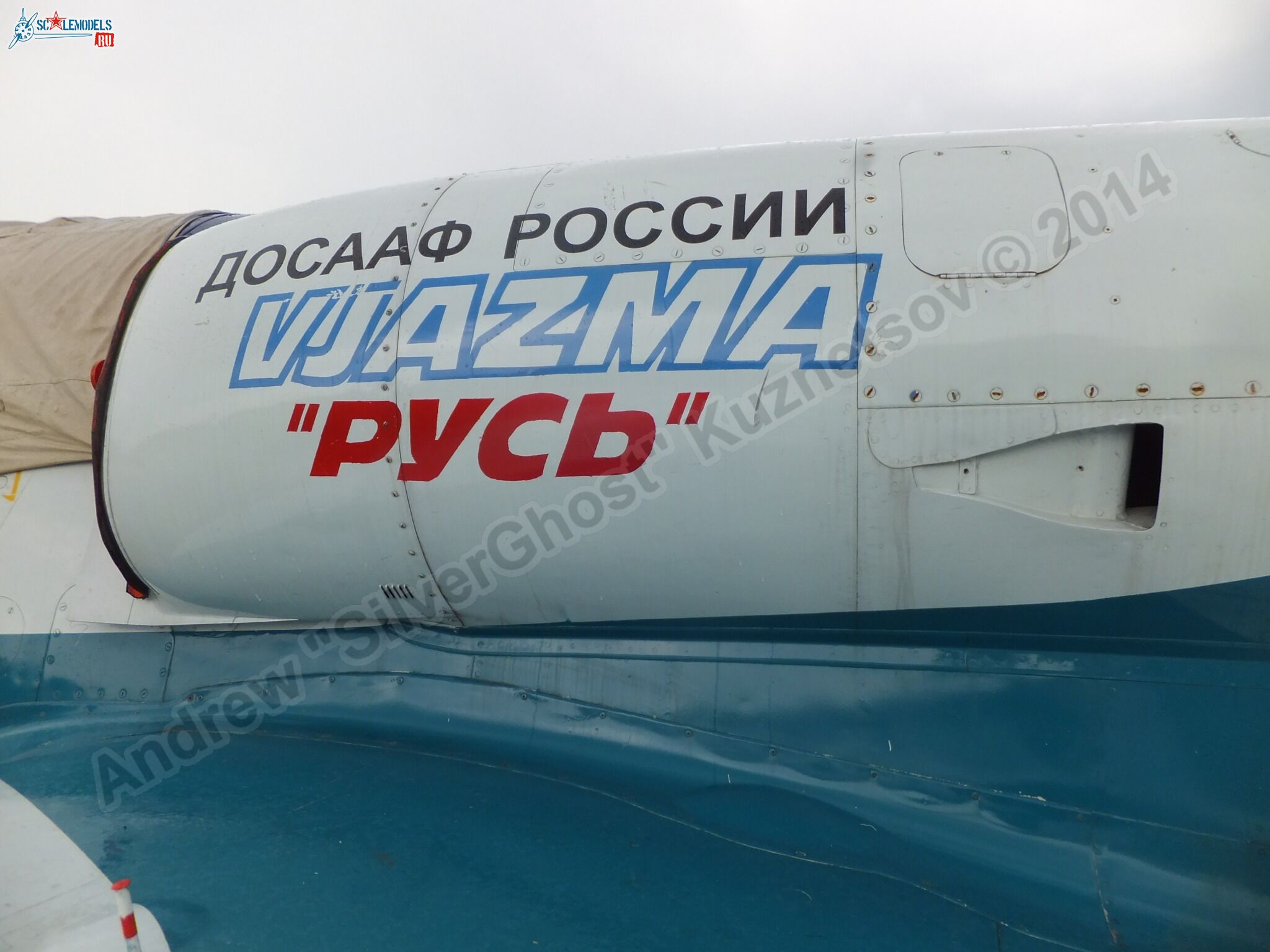 L-39_Albatros_RF-49818_0080.jpg