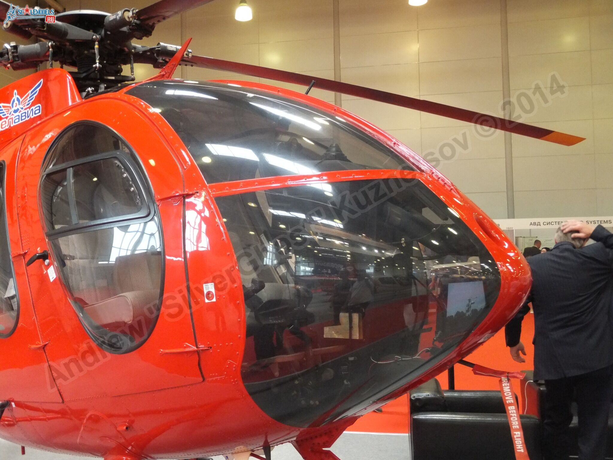 MD-520N_0012.jpg