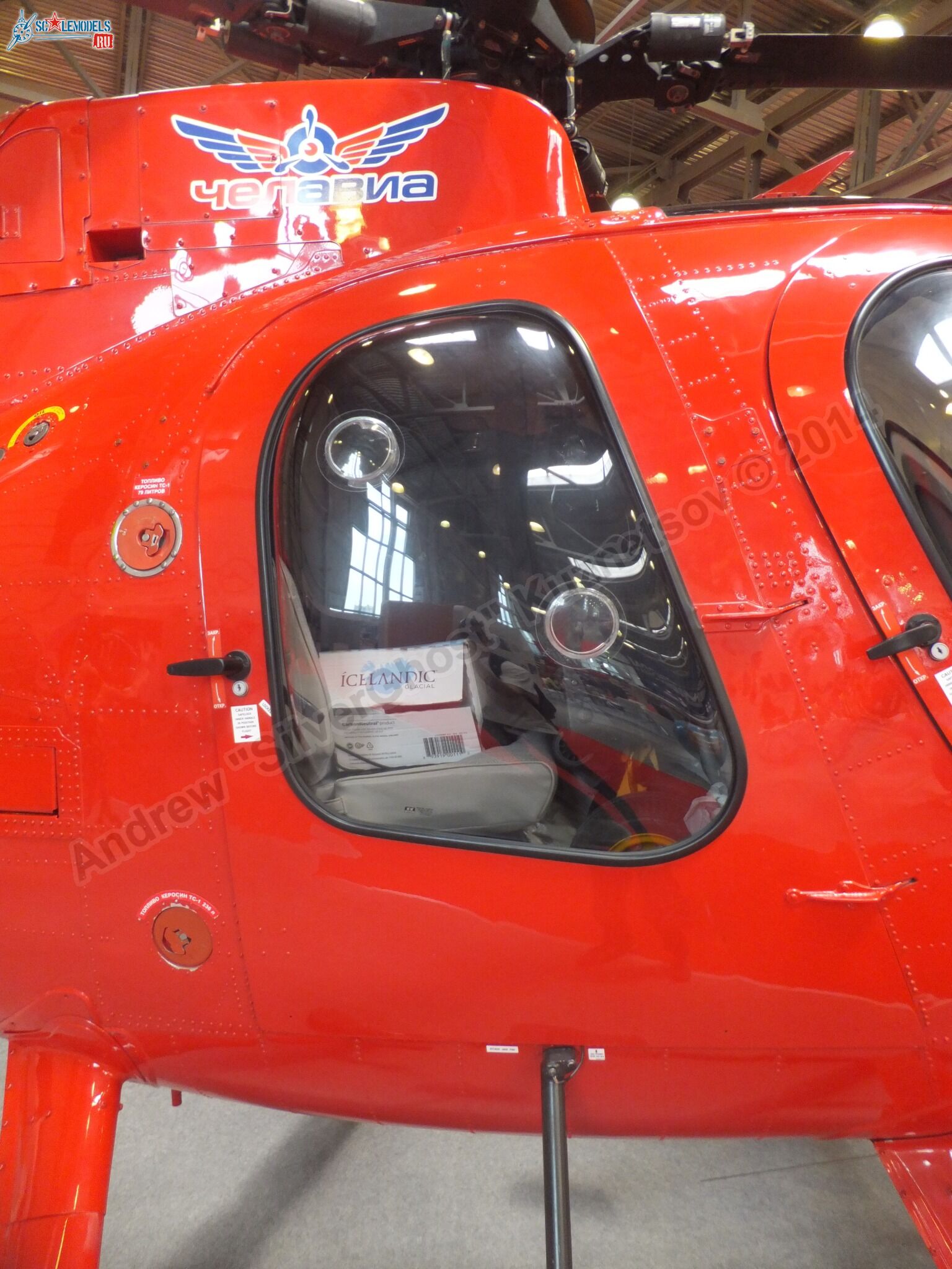 MD-520N_0016.jpg