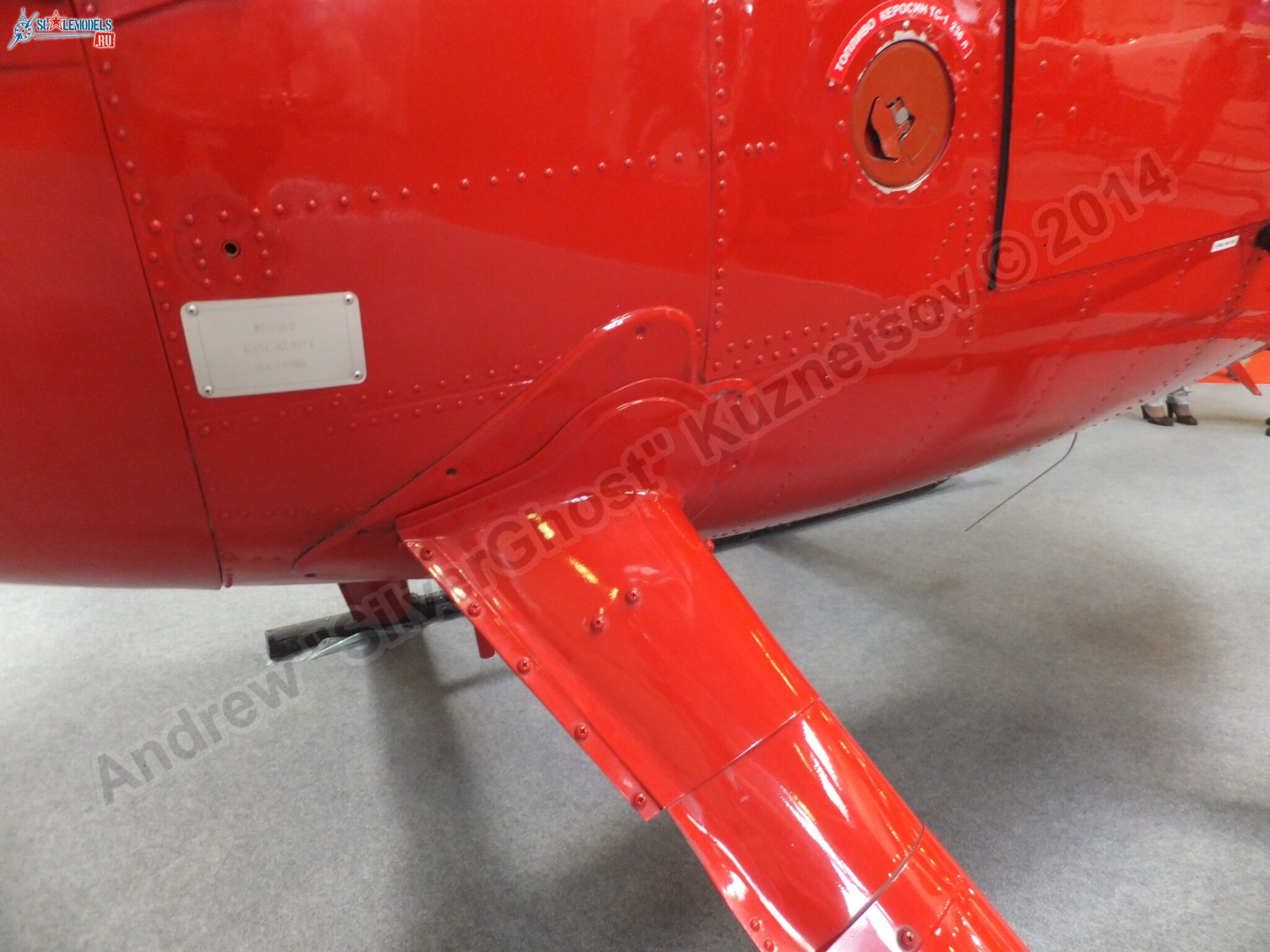 MD-520N_0044.jpg