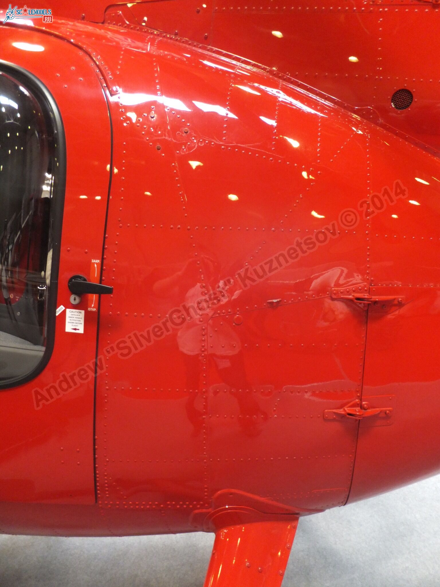 MD-520N_0084.jpg