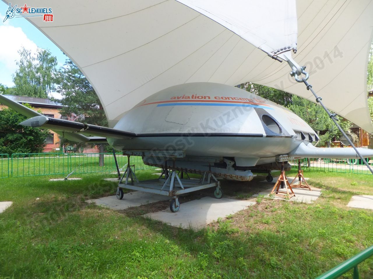 Chernogolovka_museum_btt-avia_0003.jpg