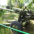 Chernogolovka_museum_btt-avia_0028.jpg