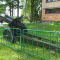 Chernogolovka_museum_btt-avia_0031.jpg