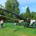 Chernogolovka_museum_btt-avia_0039.jpg