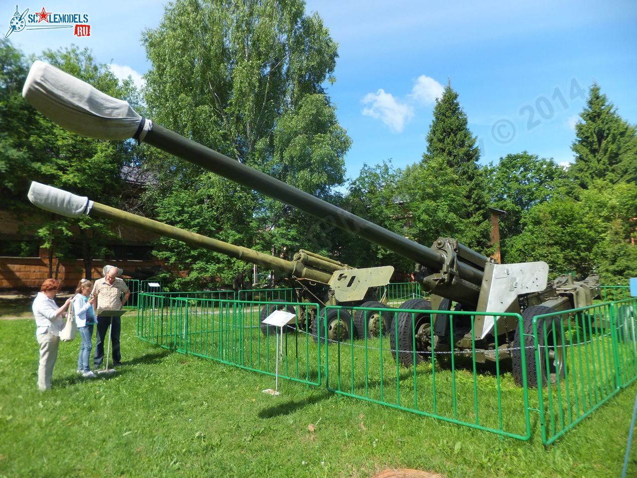 Chernogolovka_museum_btt-avia_0039.jpg