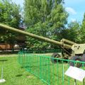 Chernogolovka_museum_btt-avia_0044.jpg