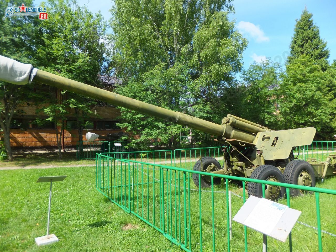 Chernogolovka_museum_btt-avia_0044.jpg