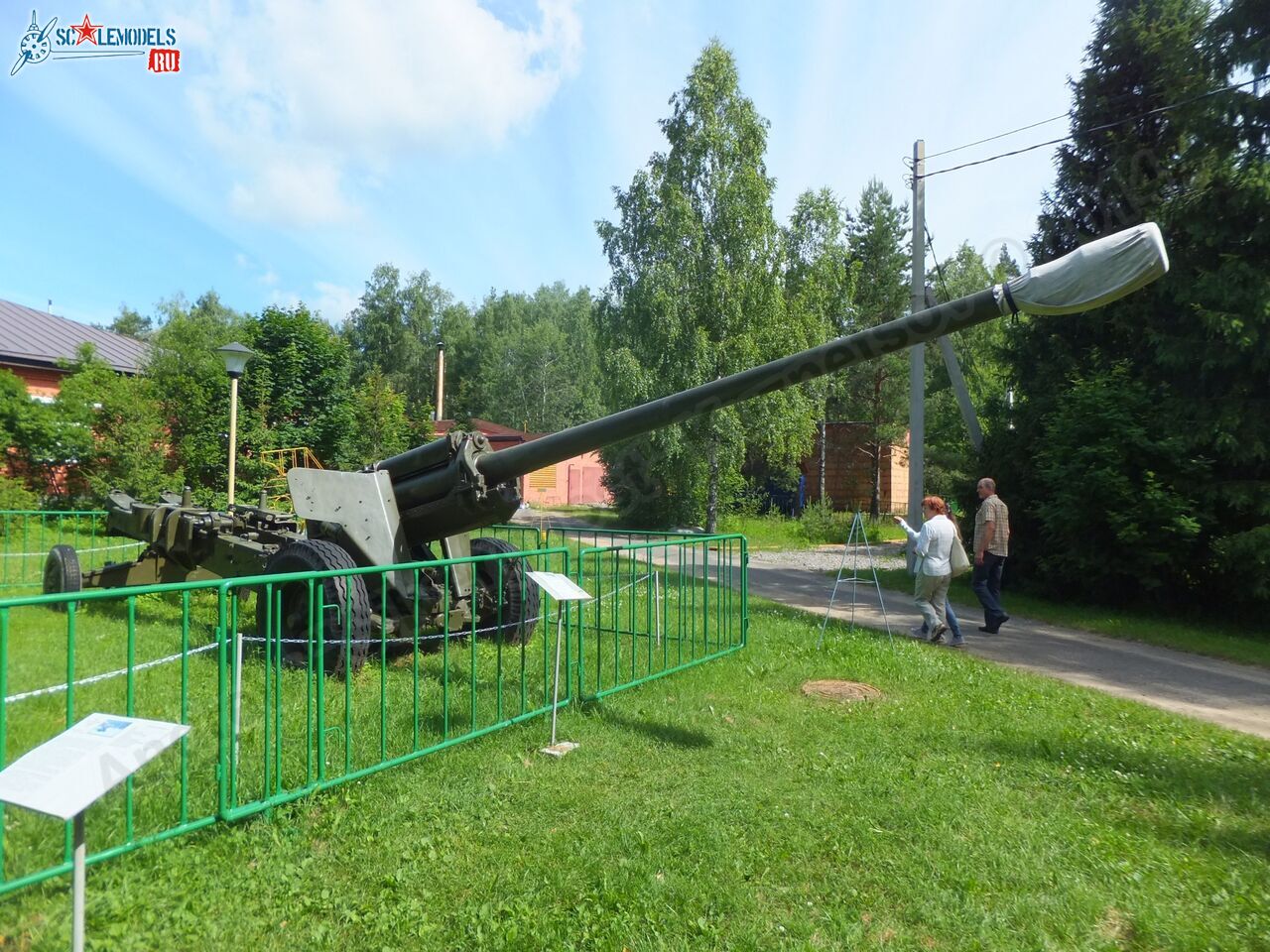 Chernogolovka_museum_btt-avia_0045.jpg