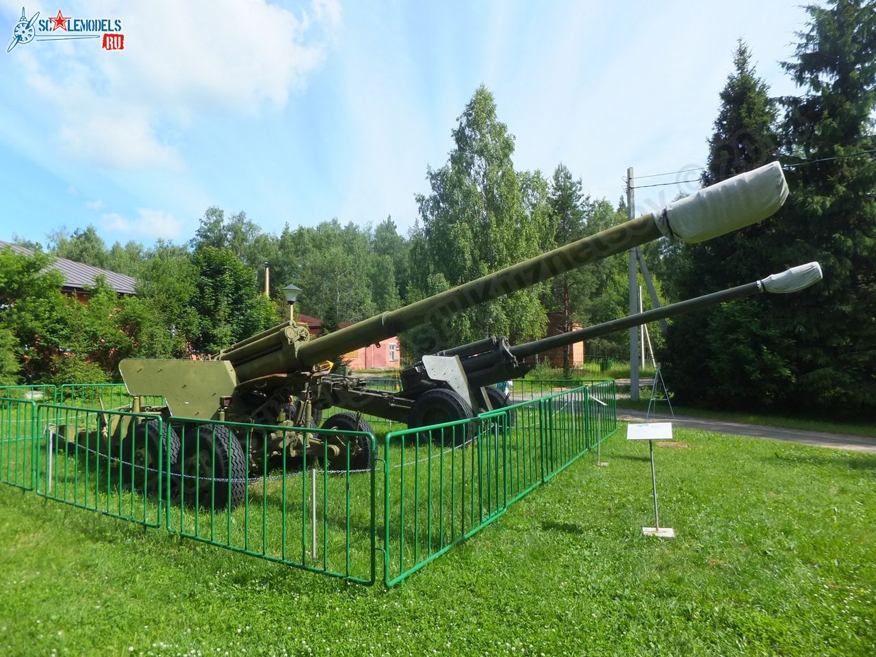 Chernogolovka_museum_btt-avia_0048.jpg