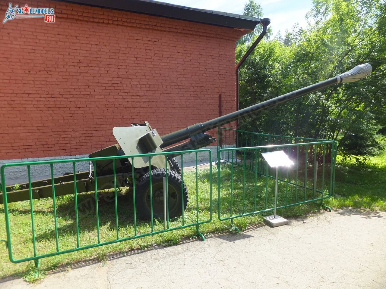 Chernogolovka_museum_btt-avia_0062.jpg