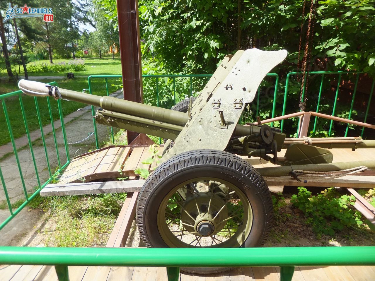 Chernogolovka_museum_btt-avia_0065.jpg