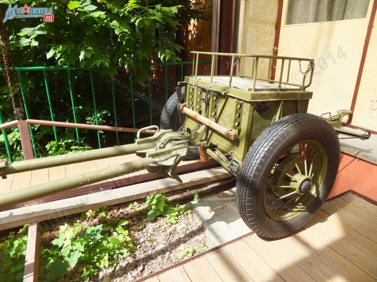 Chernogolovka_museum_btt-avia_0066.jpg