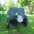 Chernogolovka_museum_btt-avia_0074.jpg