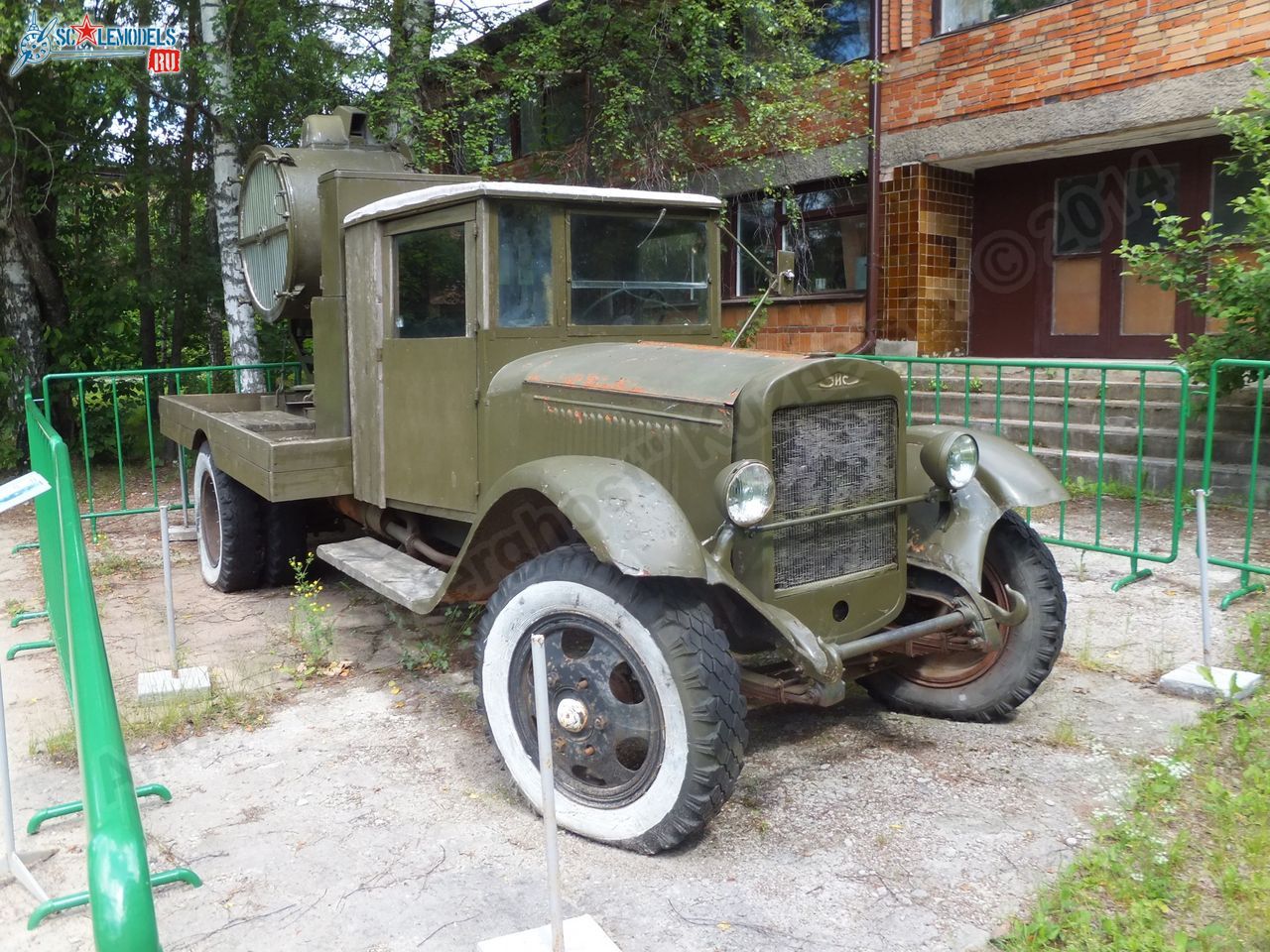 Chernogolovka_museum_btt-avia_0127.jpg