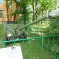 Chernogolovka_museum_btt-avia_0135.jpg