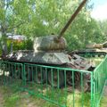 Chernogolovka_museum_btt-avia_0142.jpg