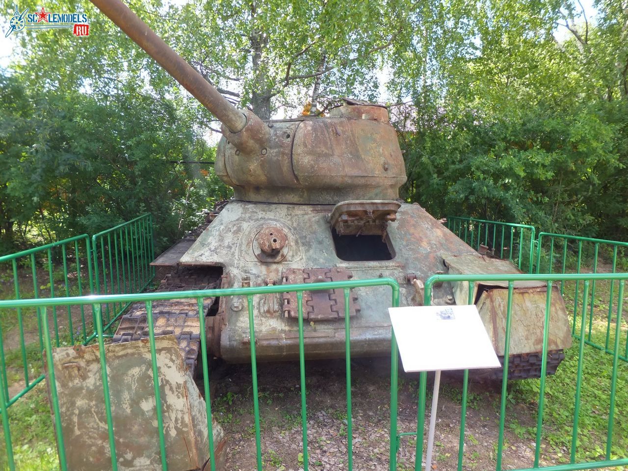 Chernogolovka_museum_btt-avia_0145.jpg