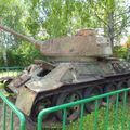 Chernogolovka_museum_btt-avia_0148.jpg