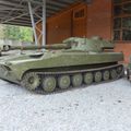 Chernogolovka_museum_btt-avia_0178.jpg