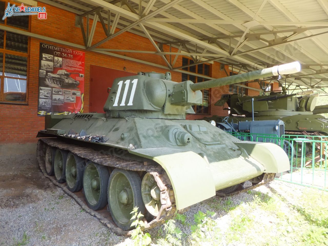 Chernogolovka_museum_btt-avia_0200.jpg