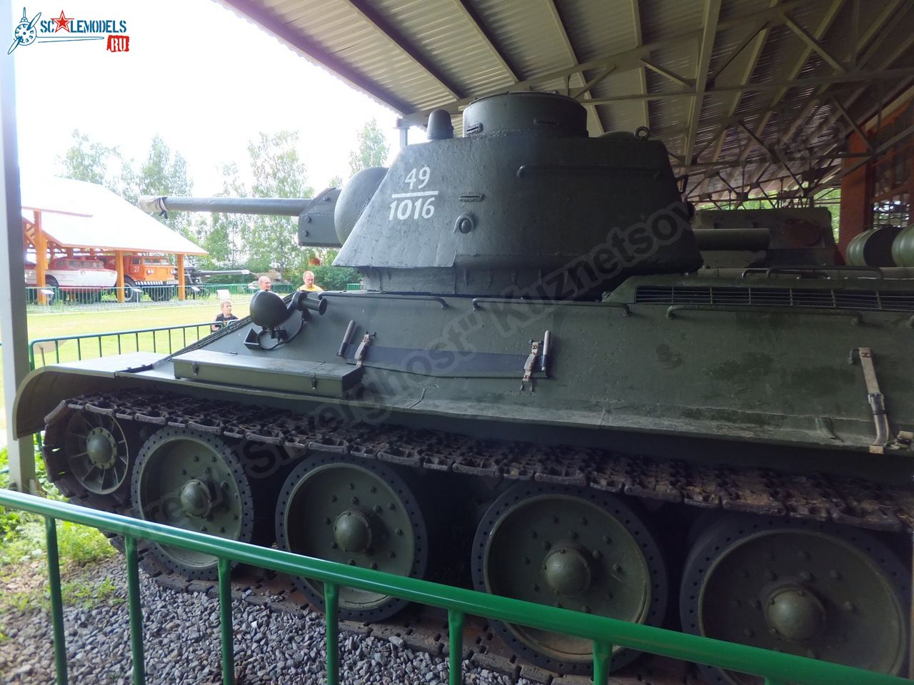 Chernogolovka_museum_btt-avia_0207.jpg