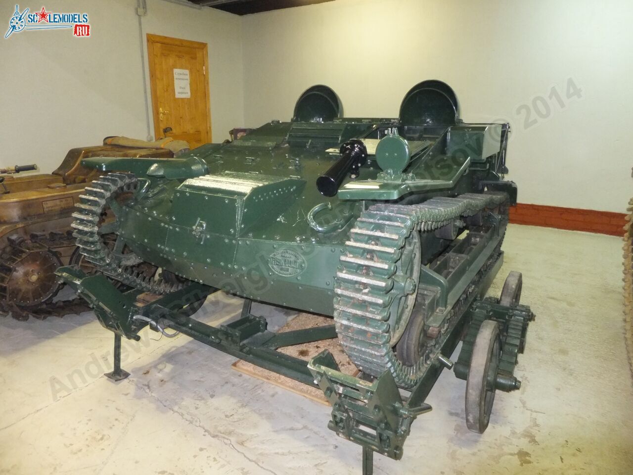 Chernogolovka_museum_btt-avia_0223.jpg