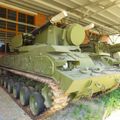 Chernogolovka_museum_btt-avia_0248.jpg