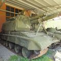 Chernogolovka_museum_btt-avia_0250.jpg