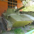 Chernogolovka_museum_btt-avia_0257.jpg