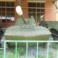 Chernogolovka_museum_btt-avia_0259.jpg