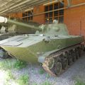 Chernogolovka_museum_btt-avia_0261.jpg