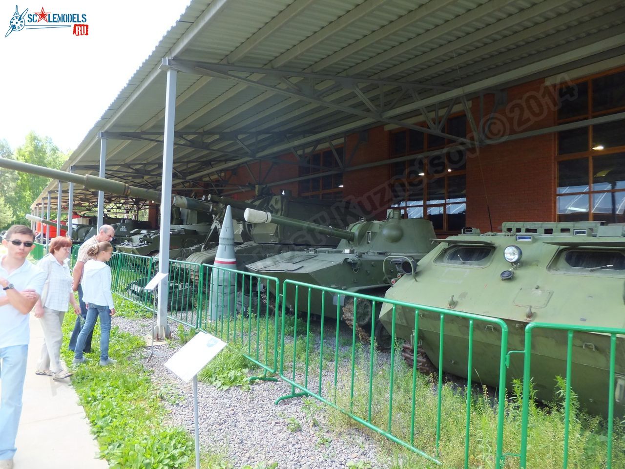 Chernogolovka_museum_btt-avia_0263.jpg