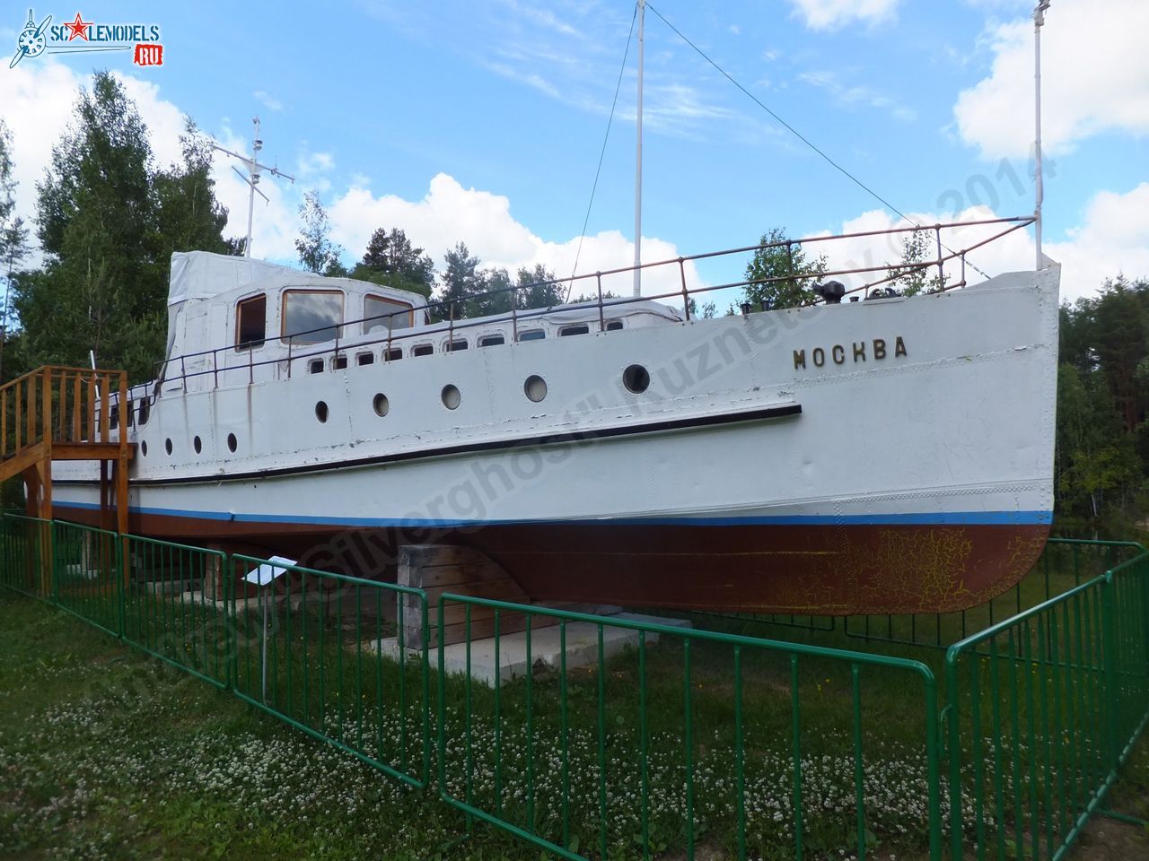 Chernogolovka_museum_btt-avia_0273.jpg