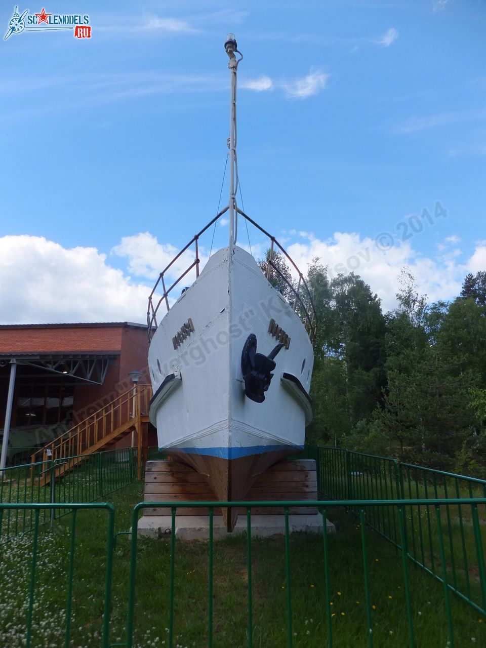 Chernogolovka_museum_btt-avia_0275.jpg