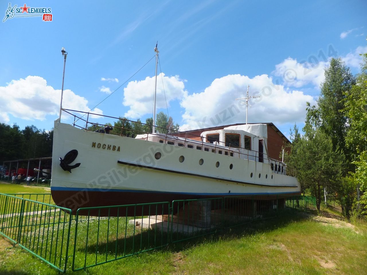 Chernogolovka_museum_btt-avia_0277.jpg