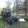 Chernogolovka_museum_btt-avia_0281.jpg