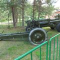 Chernogolovka_museum_btt-avia_0283.jpg