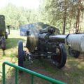 Chernogolovka_museum_btt-avia_0286.jpg