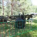 Chernogolovka_museum_btt-avia_0288.jpg