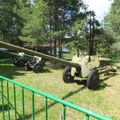 Chernogolovka_museum_btt-avia_0302.jpg