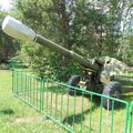 Chernogolovka_museum_btt-avia_0308.jpg