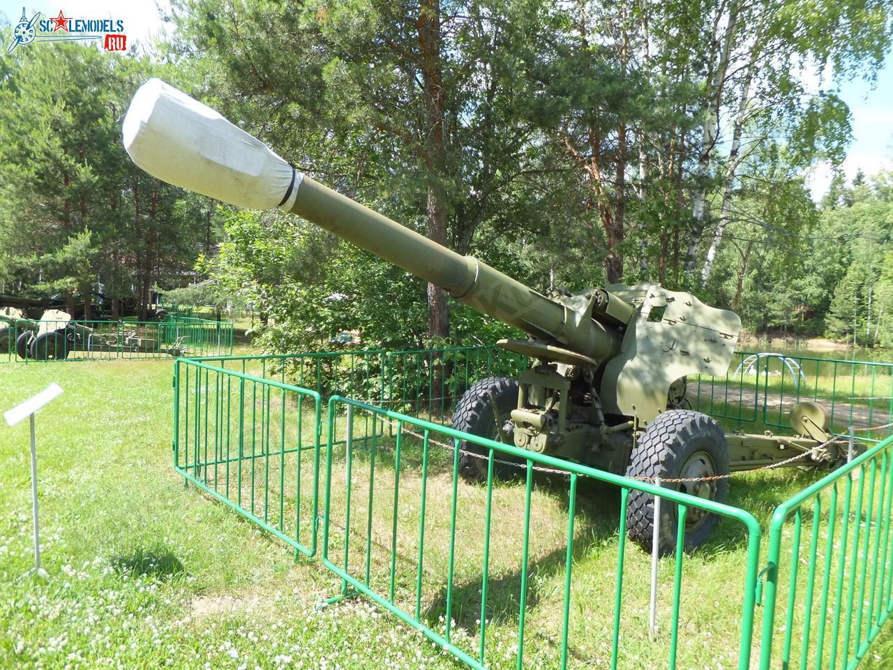 Chernogolovka_museum_btt-avia_0308.jpg