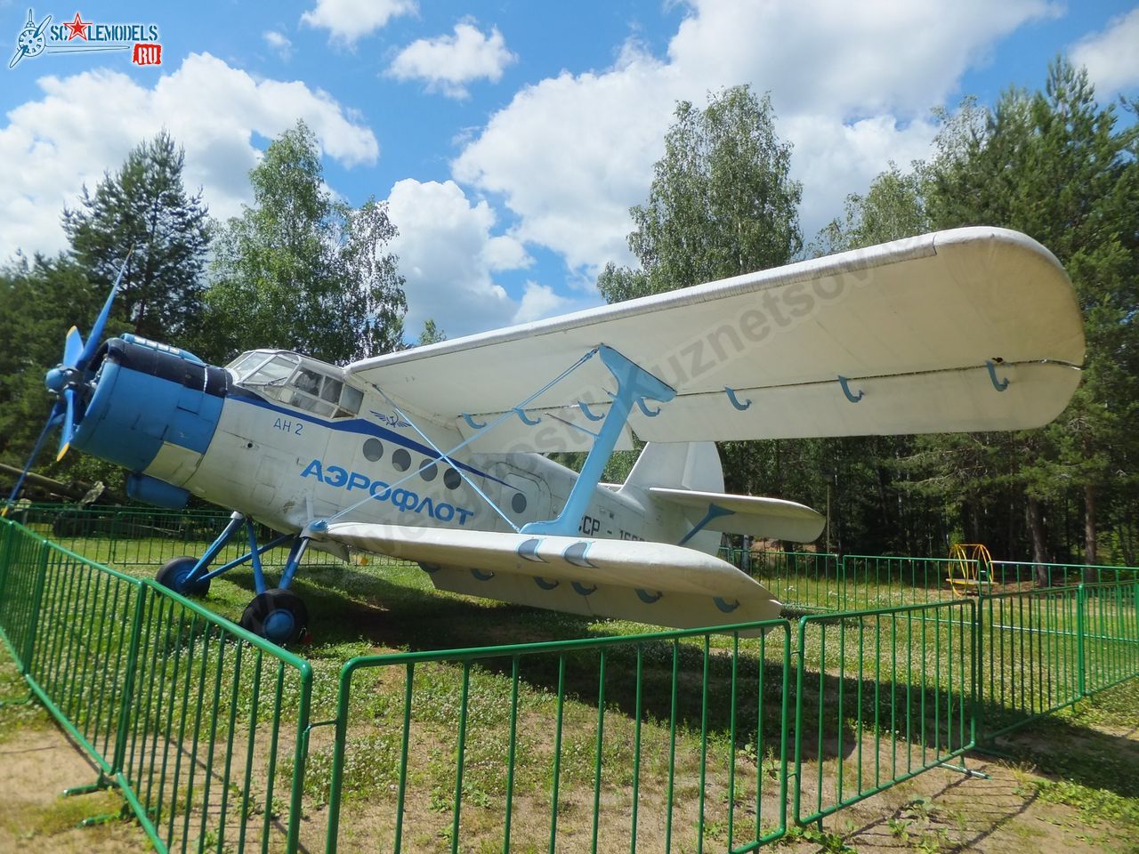 Chernogolovka_museum_btt-avia_0312.jpg