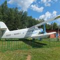 Chernogolovka_museum_btt-avia_0320.jpg