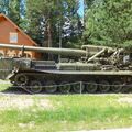 Chernogolovka_museum_btt-avia_0327.jpg